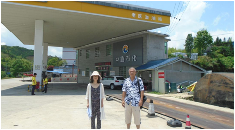 QQ圖片20200729155850.png QQ圖片20200729155850.png