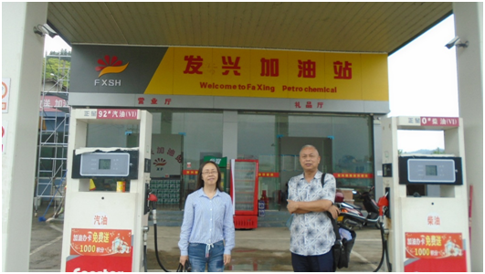 QQ圖片20200730105020.png QQ圖片20200730105020.png