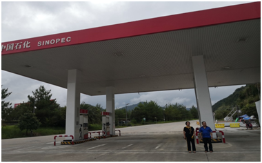 官洋下行.png 官洋下行.png