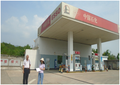 QQ圖片20210107090558.png QQ圖片20210107090558.png